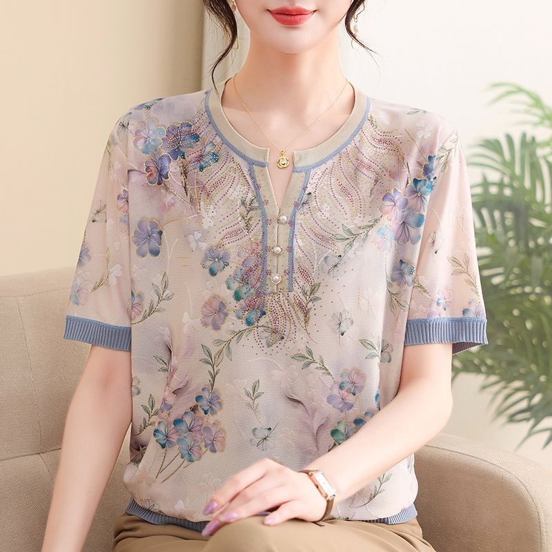 Romper Floral Print - Zarif Anne Kadınlar Buz İpek Örgü