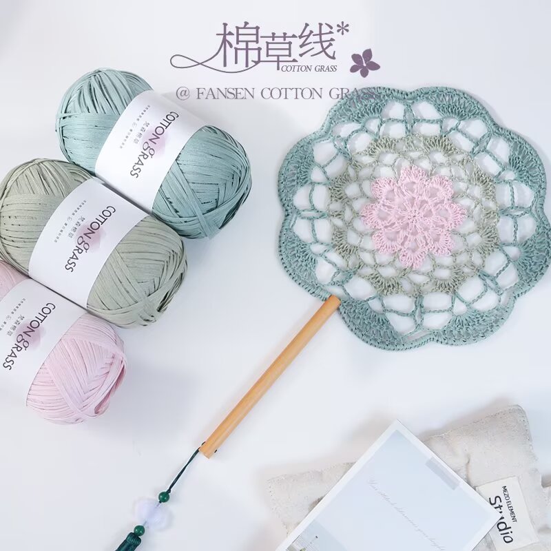 50g Pamuklu Çim İpliği Rafya T - Crochet Bag Raffia incelemesi ve fiyatı