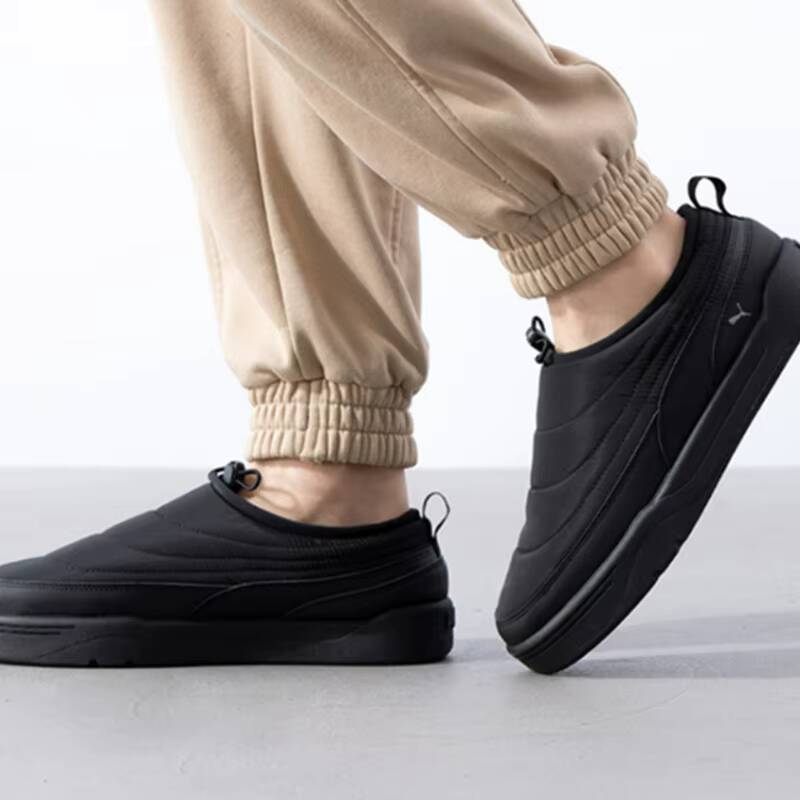 2026 Yeni Puma Orta Boy Kürklü - Puma Shoes Suede Classic incelemesi ve fiyatı